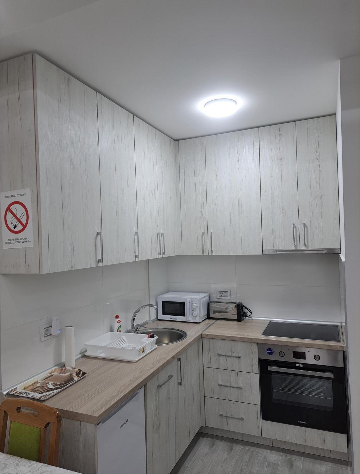 Renome Apartmani Баня-Ковиляча Экстерьер фото